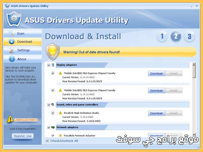 ASUS Drivers Update Utility