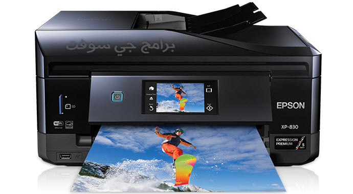  Epson Expression Premium XP-830 Small-in-One All-in-One Printer