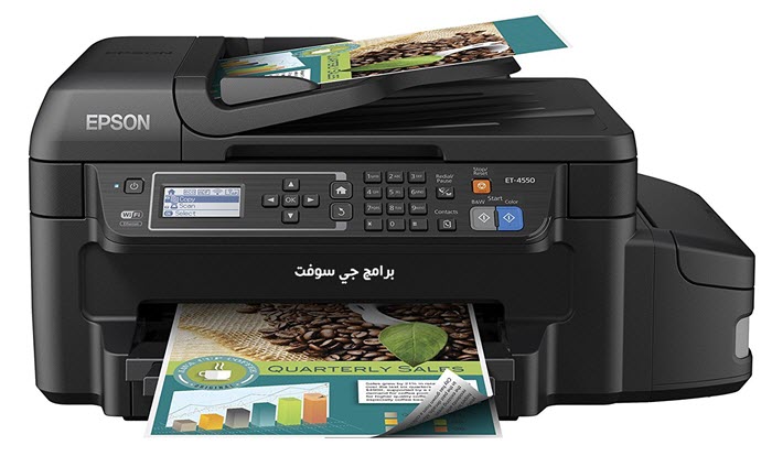 Epson WorkForce ET-4550 EcoTank All-in-One Printer
