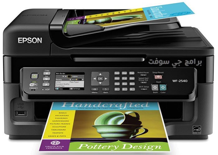  Epson WorkForce WF-2540 All-in-One Printer 