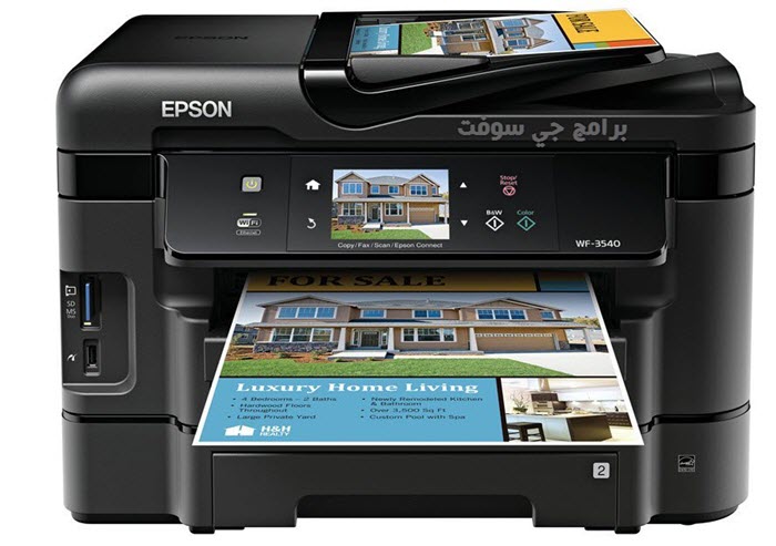  Epson WorkForce WF-3540 Wireless All-in-One Color Inkjet Printer, Copier, Scanner, 2-Sided Duplex, ADF, Fax. Prints from Tablet/Smartphone. AirPrint Compatible (C11CC31201) 