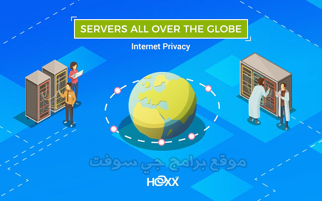 Hoxx VPN Proxy for Chrome اضافة في بي ان 