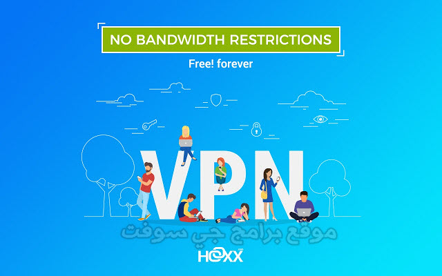 Hoxx VPN Proxy for Firefox