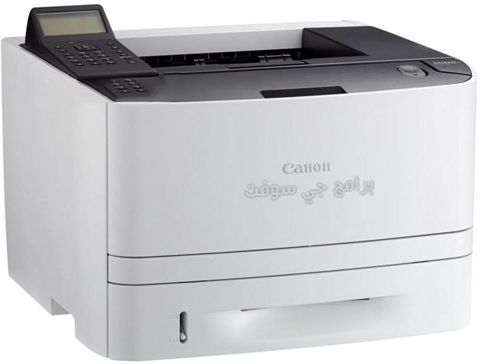 canon i-sensys lbp252dw laser printer