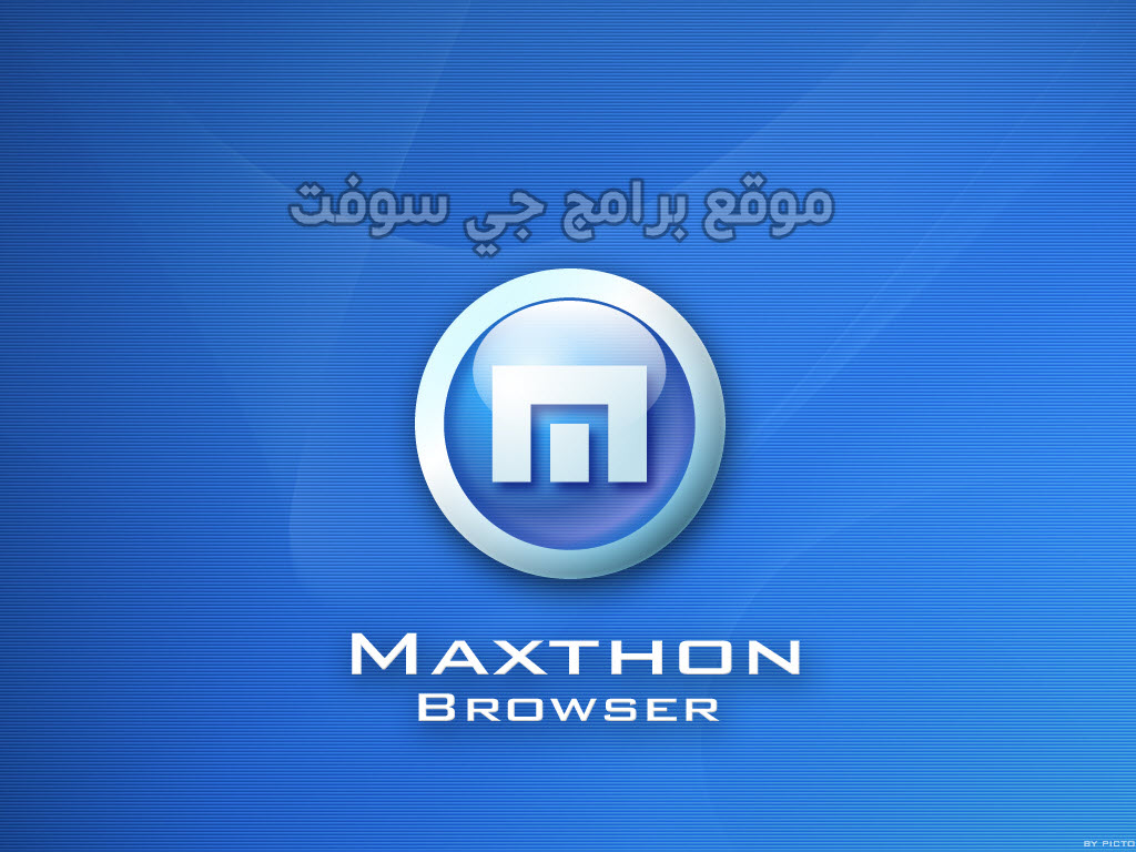 Maxthon for iPhone
