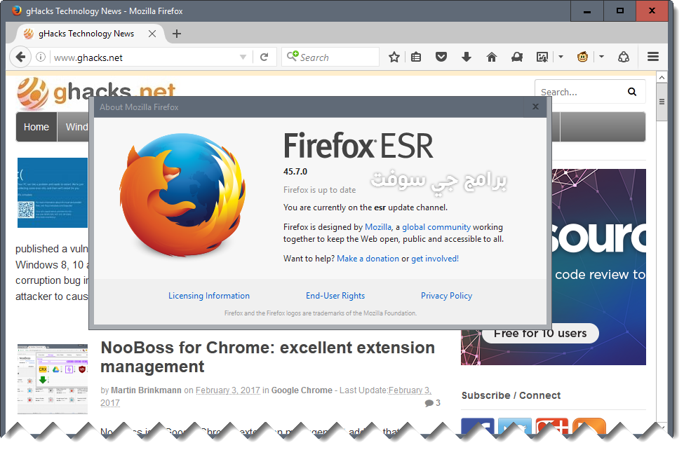 Mozilla Firefox ESR 2018