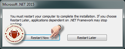 نت فريم وورك Microsoft .NET Framework