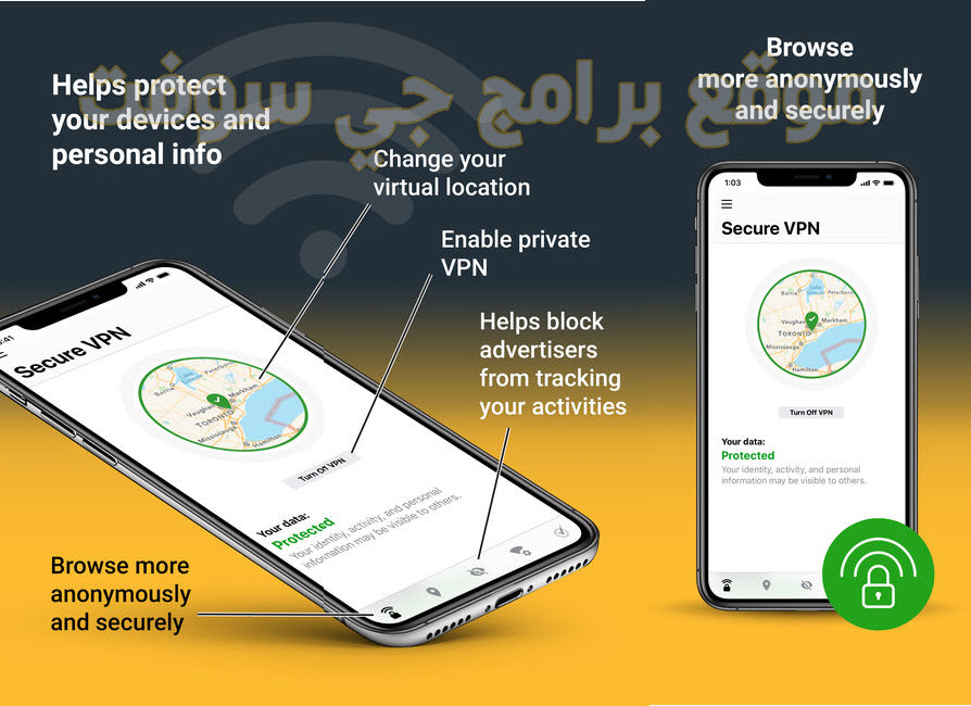 Norton Secure VPN For iPhone iPad