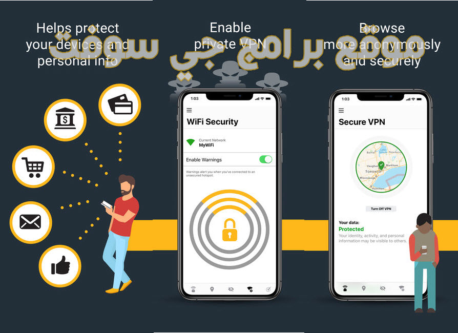  Norton Secure VPN 4+ VPN - WiFi Security & Privacy
