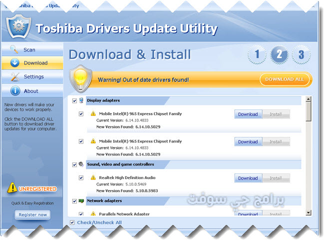 Toshiba Drivers Update Utility 2018
