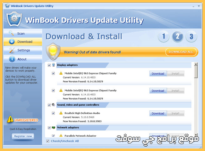 WinBook Drivers Update Utility