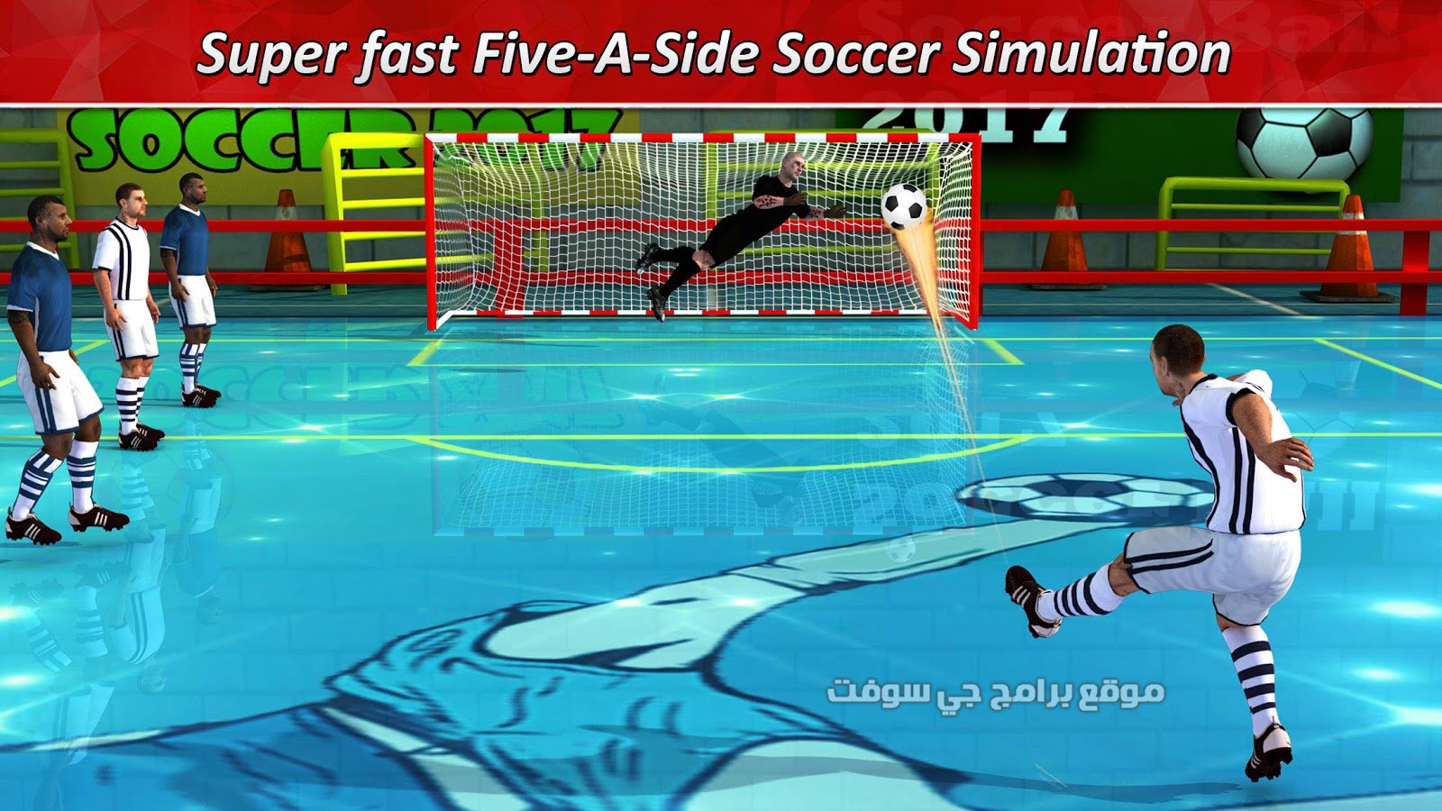 Professional Futsal Game لعبة كرة القدم في الصالات الجديدة