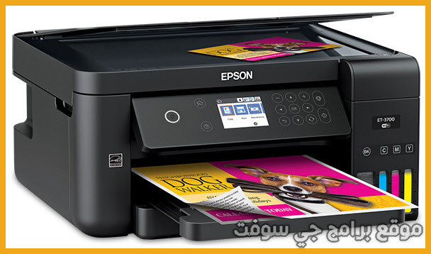 Expression ET-3700 EcoTank All-in-One