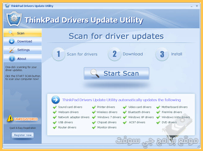 ThinkPad Drivers Update Utility