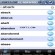 Al-Mawrid Al-Qareeb Arabic-English and English-Arabic Dictionary For iPhone/iPad