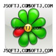 ICQ Messenger for Symbian 