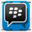 BBM for iPhone