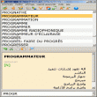 LingvoSoft Dictionary 2008 French - Arabic