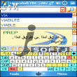 LingvoSoft Dictionary 2008 French - Arabic for Pocket PC