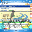 LingvoSoft Talking Dictionary 2008 English - Korean for Pocket PC