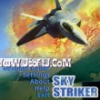 Sky Striker
