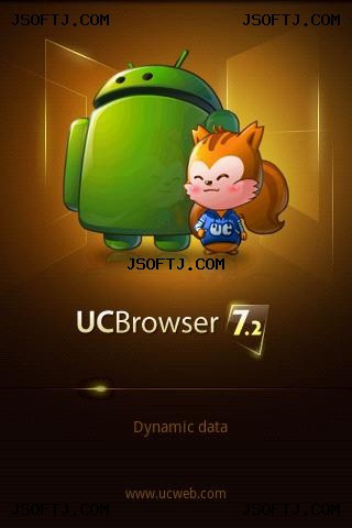 UC Browser (Android)