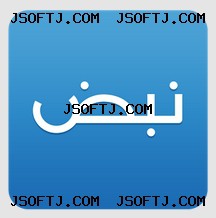 #1 - صور من البرنامج