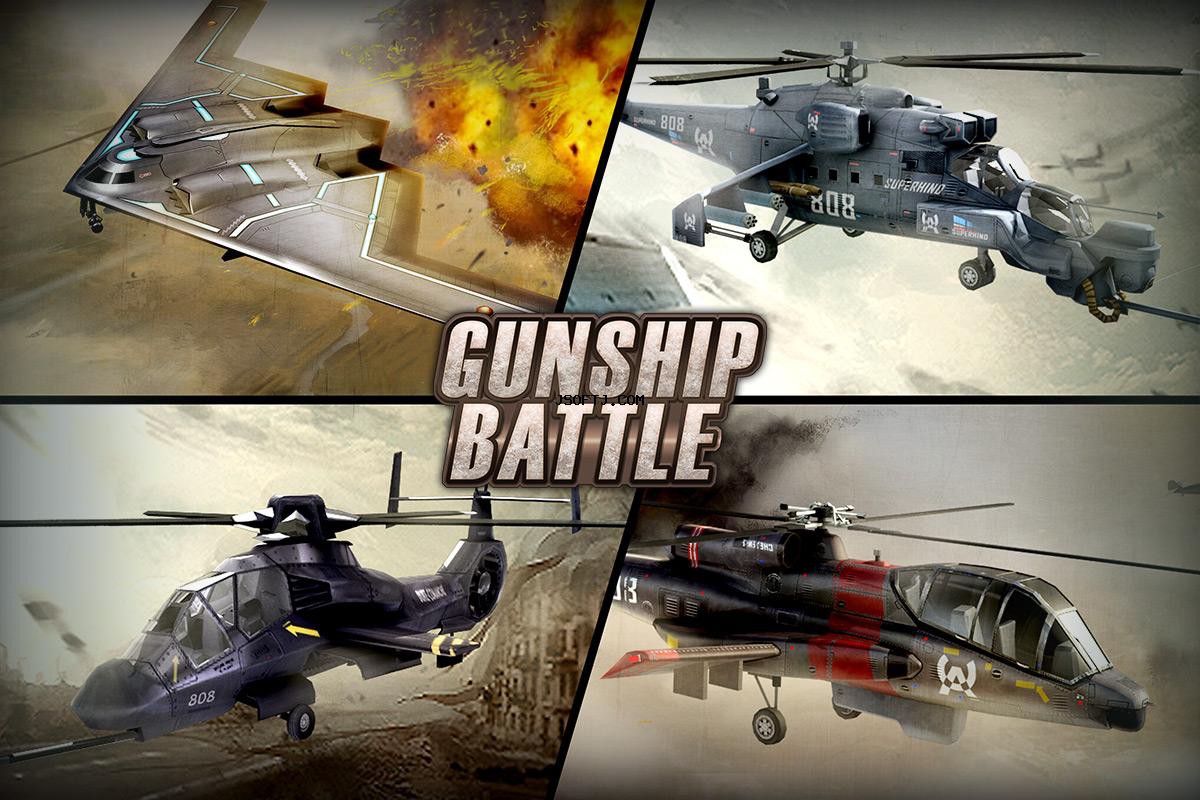 GUNSHIP BATTLE Helicopter 3D Mod Apk الطائرات الهليكوبتر