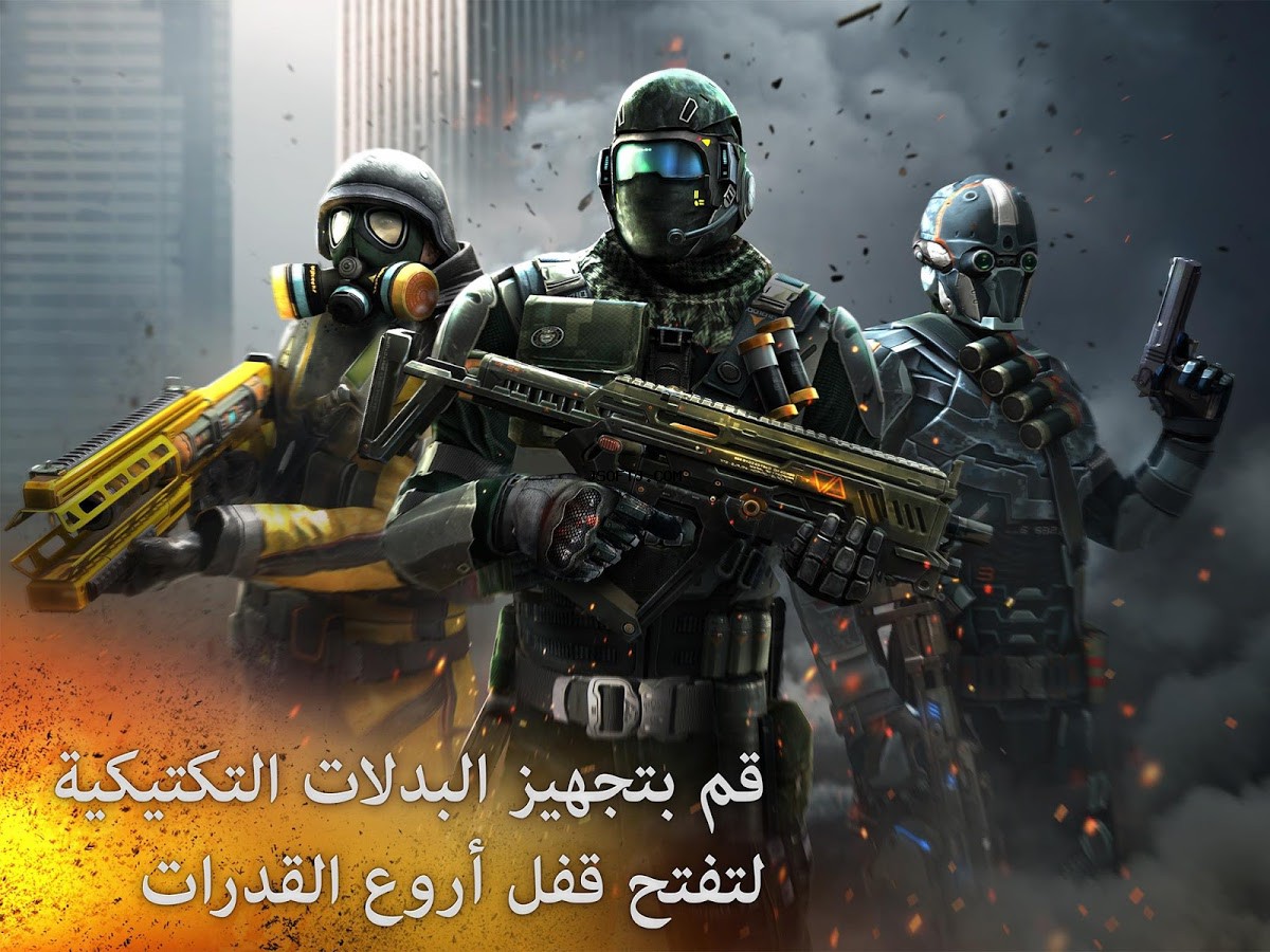 Modern Combat 5 Blackout for android 2