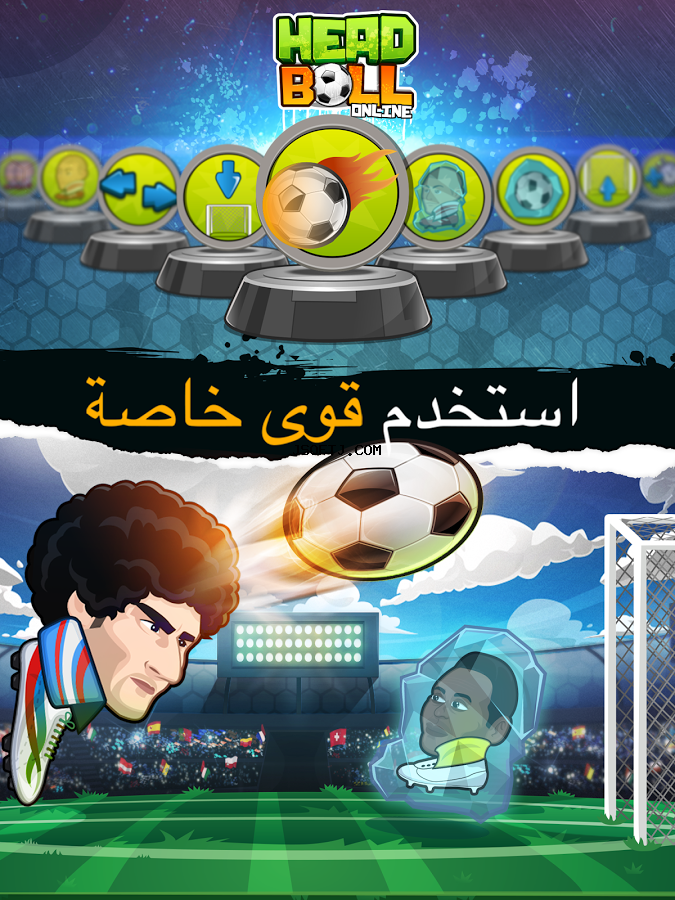 #2 - صور من البرنامج