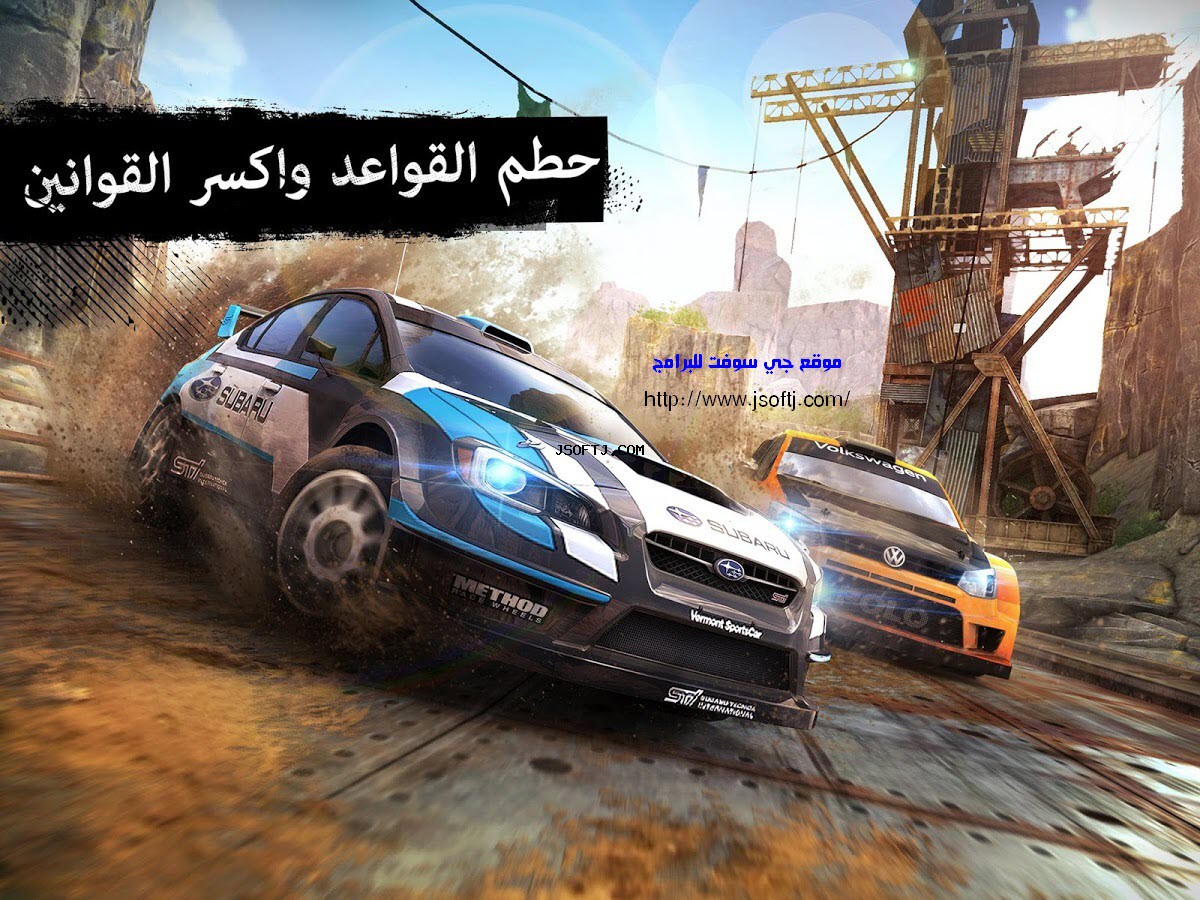 Asphalt Xtreme: Rally Racing APK