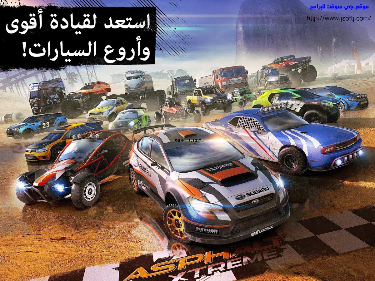 Asphalt Xtreme APK