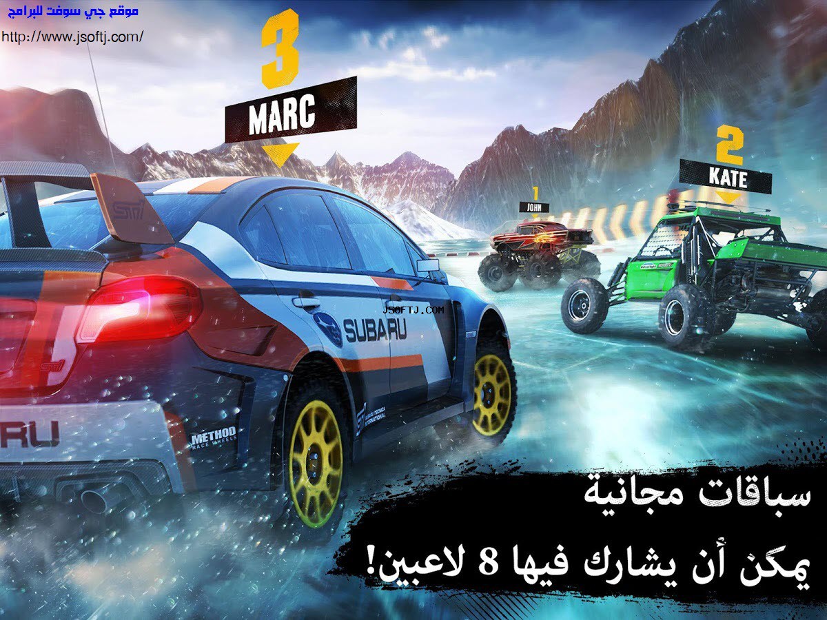 تحميل لعبة Asphalt Xtreme: Rally Racing APK مهكرة