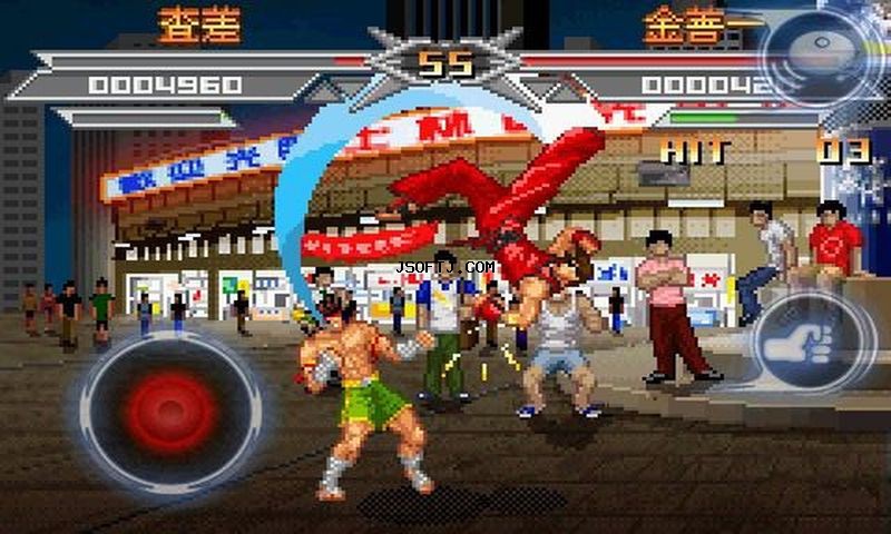 Kung Fu Do Fighting APK