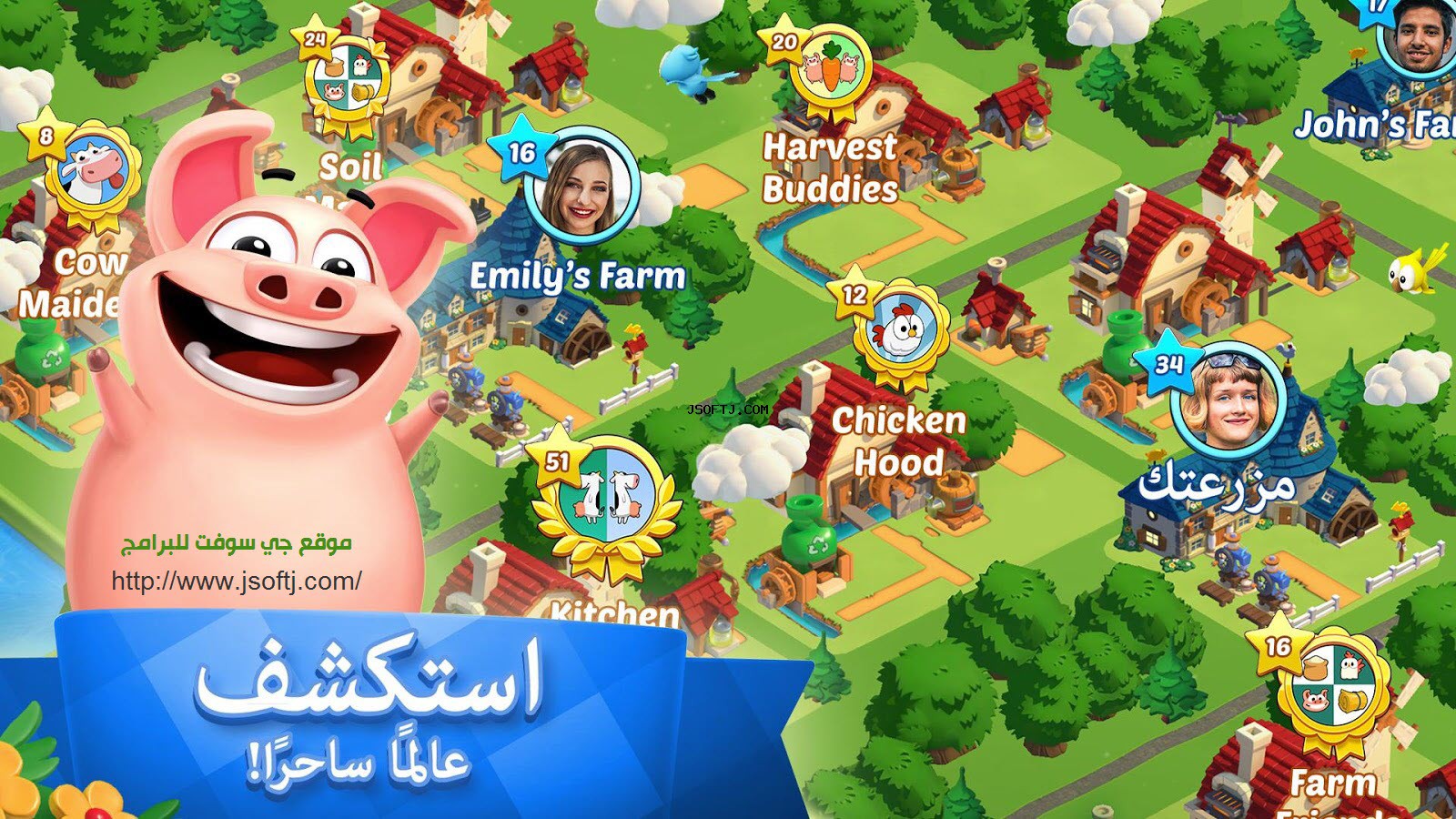 Country Friends APK