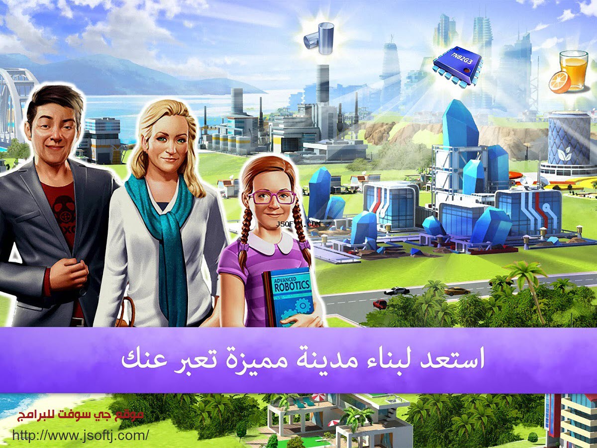 Little Big City 2 APK 3.1.1 لعبة المحاكاة وبناء المدن الرائعة