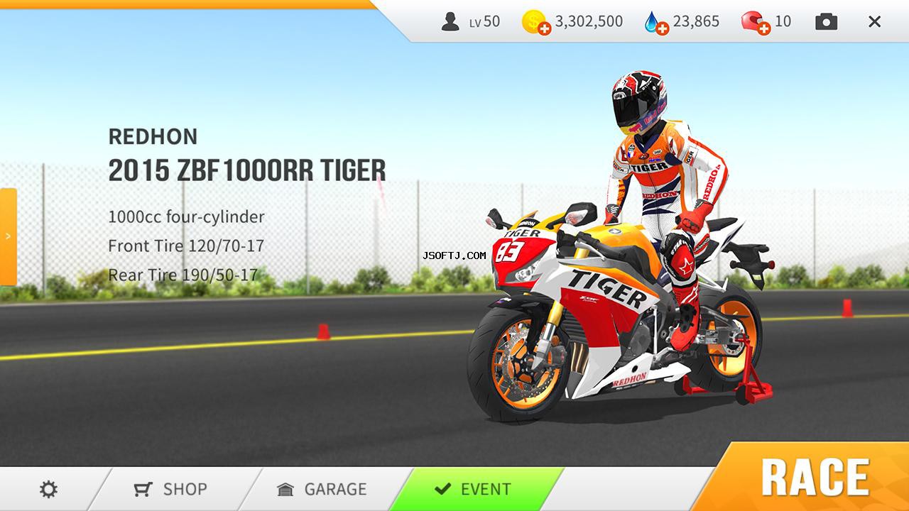 Real Moto APK 1.0.228 تحميل لعبة Real Moto APK  مهكرة