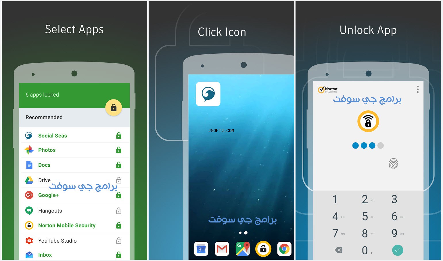 Norton App Lock APK