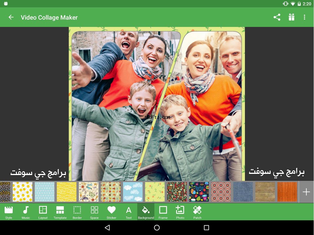 Video Collage Maker APK برنامج تحويل صورك لفيديو وتحرير الصور ومونتاج الصور