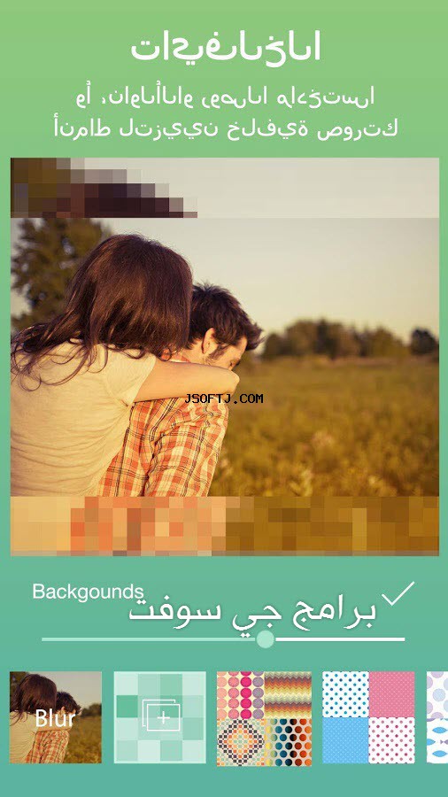 #2 - صور من البرنامج