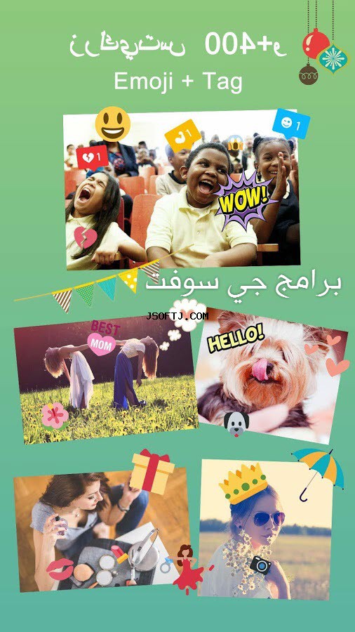 #3 - صور من البرنامج