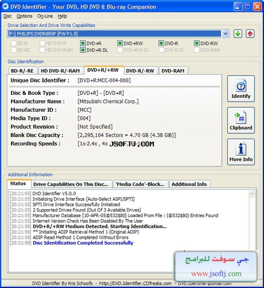 #1 - صور من البرنامج