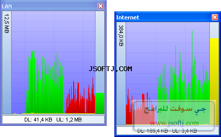 #1 - صور من البرنامج