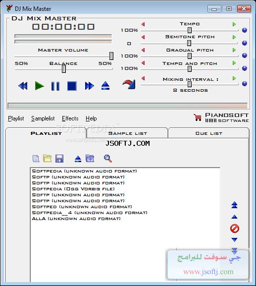 #1 - صور من البرنامج