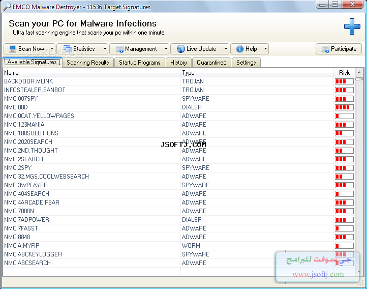 #1 - صور من البرنامج