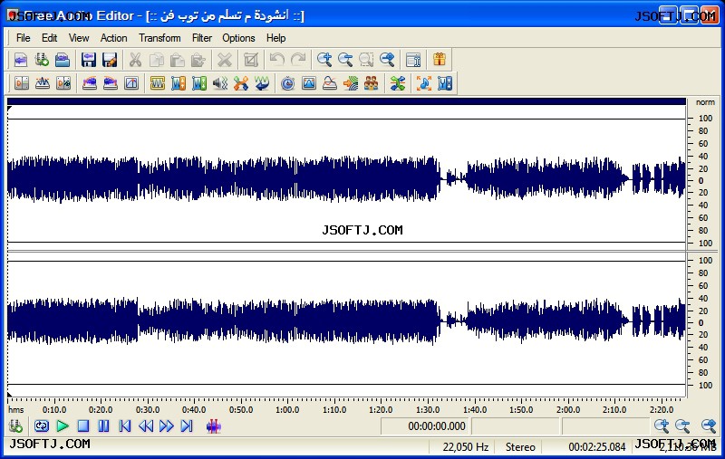 #1 - صور من البرنامج