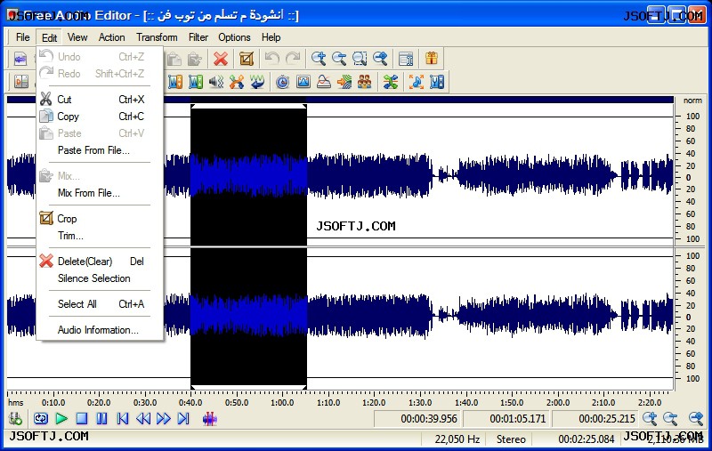 #4 - صور من البرنامج