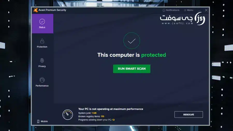 Avast Premium Security 2023