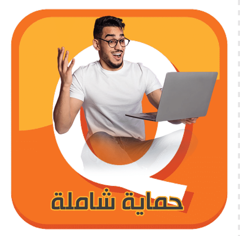 Quick Heal Internet Security 2024