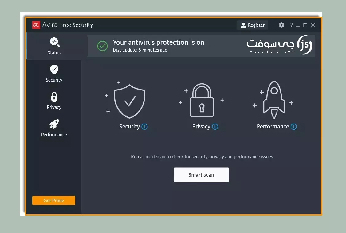 برنامج Avira Free Security Suite كامل